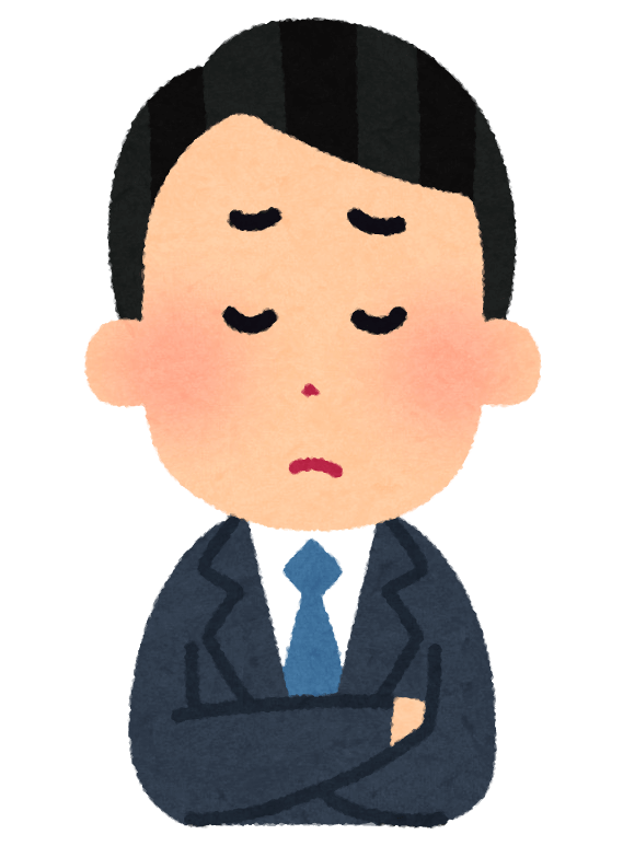 https://yowabi.com/wp-content/uploads/2020/04/business_man2_4_think-1-e1586423274584.png